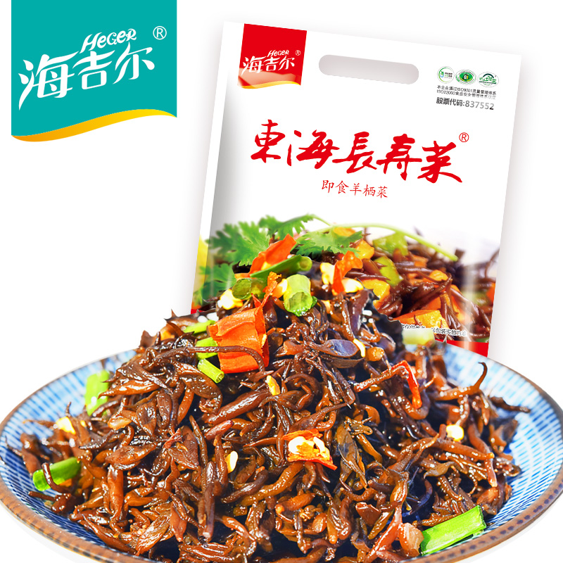 HeGeR, Hizikia fusifarme 100g,spicy, Dongtou specialty ready-to-eat Hizikia fusifarme wakame Donghai