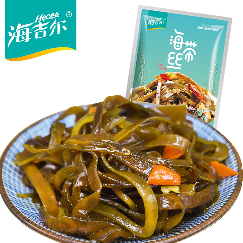 Shredded kelp